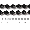 Natural Black Onyx Beads Strands G-NH0001-F01-01B-5