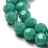 Opaque Glass Beads Stands EGLA-A035-P8mm-D13-4