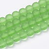 Transparent Glass Beads Strands GLAA-Q064-02-10mm-1