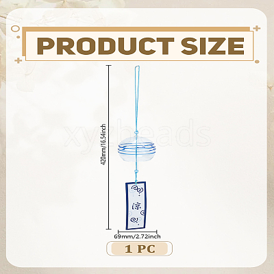 Glass Round Wind Chimes AJEW-WH0270-709C-1