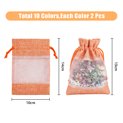 20Pcs 10 Colors Linen Pouches ABAG-HY0001-05-1