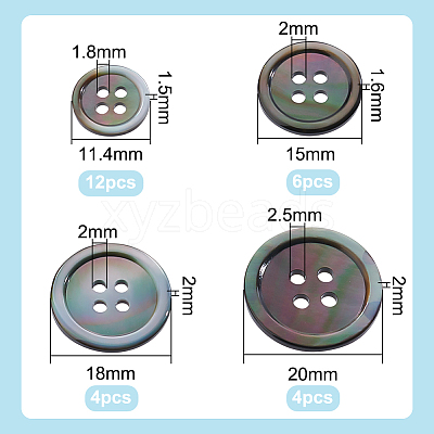 26Pcs 4 Style Natural Shell Buttons BUTT-NB0001-67-1
