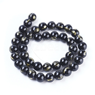 Natural Mashan Jade Beads Strands G-F670-A12-6mm-1