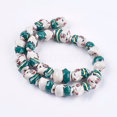 Handmade Porcelain Beads PORC-G002-43-1