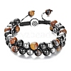 Frosted Agate Double-Layer Braided Beaded Bracelets PW-WG3564E-03-1