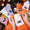 BENECREAT 24Pcs 6 Colors  Halloween Burlap Packing Pouches Drawstring Bags ABAG-BC0001-49-3