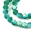 Imitate Austrian Crystal Bicone Frosted Glass Beads Strands EGLA-A039-T6mm-MB10-3