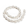 Natural Cultured Freshwater Pearl Beads Strands X-PEAR-N012-05G-2