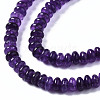 Natural White Jade Beads Strands G-S366-099-3