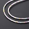 Glass Silk Stain Style Beads Strands GLAA-N047-001A-09-4