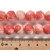 Synthetic Shell Carved Beads Strands SHEL-H007-02-4