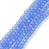 Electroplate Glass Beads Strands X1-EGLA-A034-T4mm-L04-1