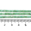 Natural Chrysoprase Beads Strands G-B088-E19-02-5