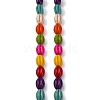 Synthetic Turquoise Beads Strands G-C147-10-1