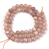 Natural Sunstone Beads Strands G-S333-6mm-019-2