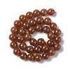 Natural Jade Beads Strands G-I334-05C-2