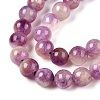 Dyed Natural White Jade Beads Strands G-T138-6mm-210-7-3