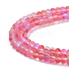 Frosted Transparent Glass Beads Strands FGLA-M002-01A-3