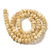 Natural Trochus Shell Beads Strands SHEL-K006-25A-2