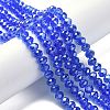 Glass Beads Strands GR8MMY-24L-4