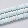 Natural Moonstone Beads Strands G-F688-02B-1