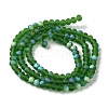 Imitation Jade Glass Beads Strands LS-EGLA-A034-T3mm-MB24-3