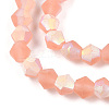 Imitate Austrian Crystal Bicone Frosted Glass Beads Strands EGLA-A039-T3mm-MB15-3