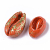 Spray Painted Natural Cowrie Shell Beads SSHEL-R047-03-A08-3