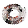 Natural & Synthetic Mixed Gemstone Beads Strands G-D080-A01-01-20-2