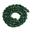 Opaque Solid Color Imitation Jade Beads Strands EGLA-N013-P10mm-D04-2