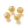 Brass Beads KK-M312-14G-1