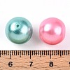 Baking Paint Pearlized Glass Pearl Beads X1-HY-Q003-14mm-M01-4