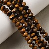 Natural Tiger Eye Beads Strands G-N0179-03-6x4mm-1