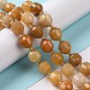 Natural Topaz Jade Beads Strands G-G990-F14-2