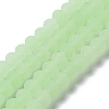 Imitation Jade Solid Color Glass Beads Strands EGLA-A034-J2mm-MD01-2