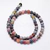 Frosted Natural Weathered Agate Beads Strands G-F367-6mm-07-2