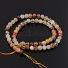 Natural Gemstone Beads Strands G-J240-19-6mm-2