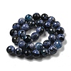 Faceted Natural Fire Crackle Agate Beads Strands G-F447-12mm-N16-3