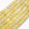 Frosted Natural Weathered Agate Beads Strands X-G-F367-6mm-11-1