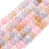 Natural White Jade Beads Strands X-G-E507-01-08-3