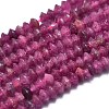 Natural Ruby Beads Strands G-F686-29-1