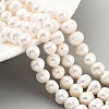 Natural Cultured Freshwater Pearl Beads Strands PEAR-C003-01C-2