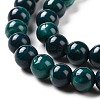 Natural Agate Beads Strands G-G754-03-6mm-7