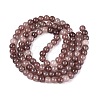 Baking Paint Crackle Glass Beads Strands GLAA-Q106-03A-17-2