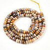 Natural Crazy Agate Beads Strands G-T141-37-2