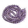 Transparent Crackle Glass Bead Strands GLAA-T025-8mm-02E-2