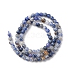 Natural Blue Spot Jasper Beads Strands G-Z116-A02-2mm-3