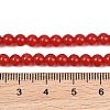 Natural Dyed White Jade Beads Strands GG-CBAEB22-B01-4mm-06-4