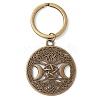 Alloy Keychain KEYC-JKC01009-02-1