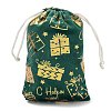 Gold Stamping Christmas Velvet Storage Bags ABAG-Q053-01B-02E-2